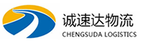 宁波到鱼台县物流公司
